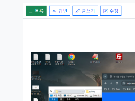 fc91eac36ad49cbd599874576066d656_1716964037_9343.png